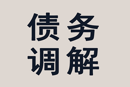 违约责任在借款合同中的设置方法